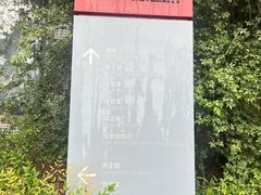 -苏州大学(天赐庄校区)