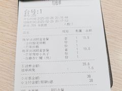 -佰搭果·广式茶餐厅(西华路店)