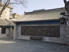 -万寿八仙宫