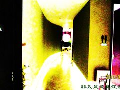 -汤泉良子·沐足·颂钵疗愈·SPA(珠江新城店)