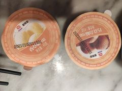 冰淇淋自助-新辣道鱼火锅(领展购物广场·中关村店)