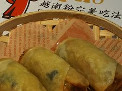 -笠小妹越南粉(新城科技园店)