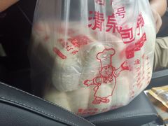 -清泉阁包子铺(中山路店)