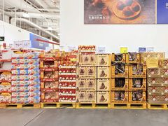 -山姆会员商店(亦庄创意生活广场店)
