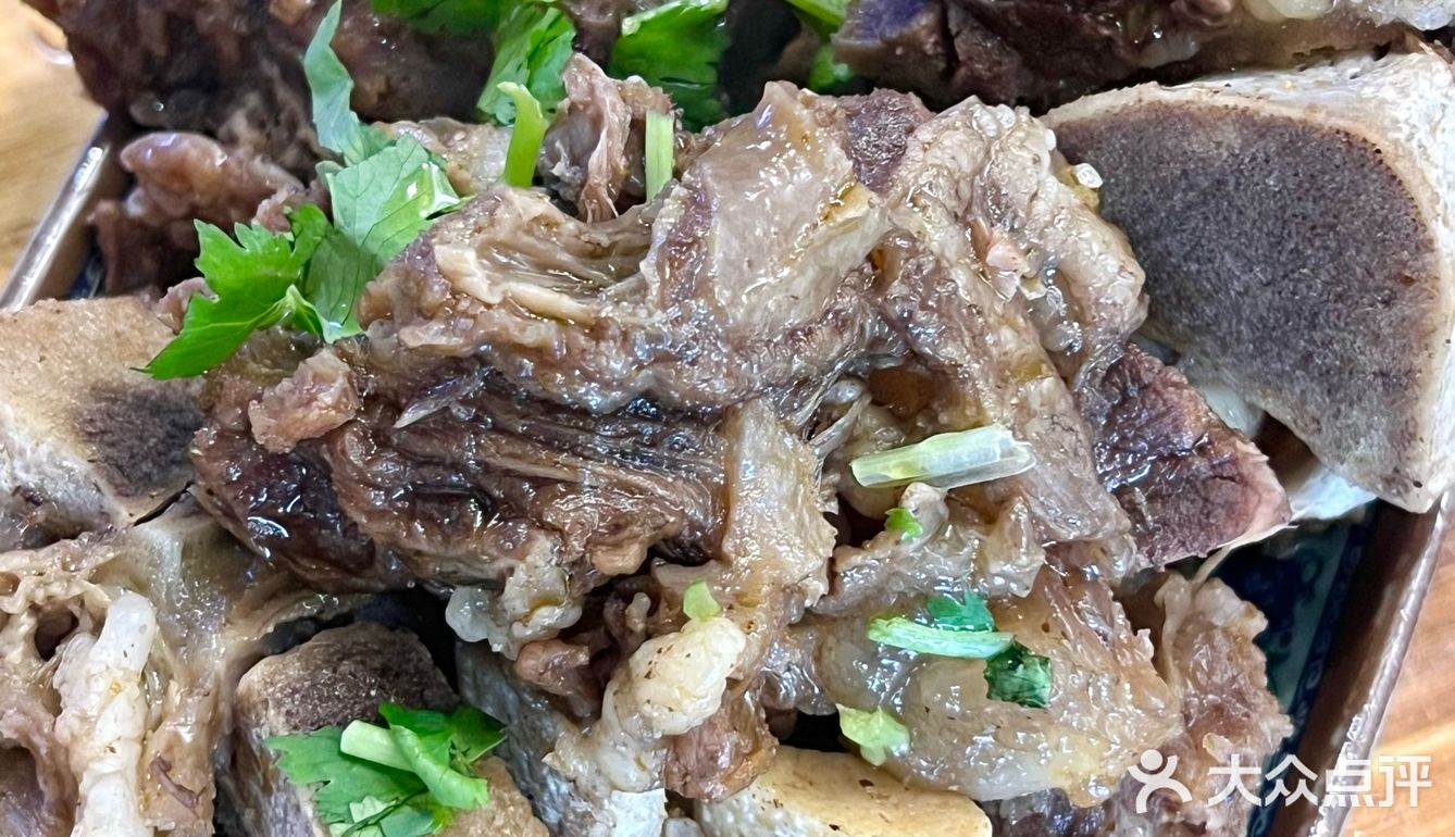大庆 唯一一家襄阳牛肉面！被我发现啦