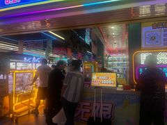 -风云再起游乐汇(北京西单西西友谊店)