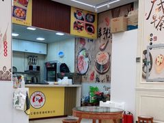 -甜赐良缘牛奶甜品世家(新都汇店)