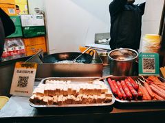 臭豆腐-唐氏臭豆腐(南京中银大厦店)