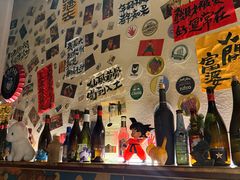 -三杯赤運·中式小酒馆(所城里店)