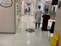 -上海仁爱医院