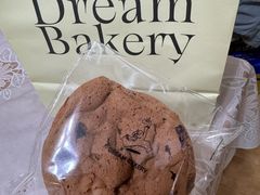 -追光 Dream Bakery(汉街店)