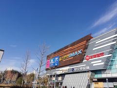 -万达广场(北京槐房店)