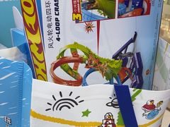 -TOYSRUS玩具反斗城(大连恒隆广场店)