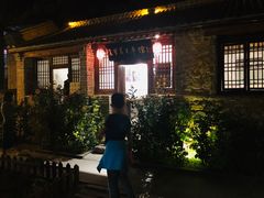 -百里峡七彩艺术小镇