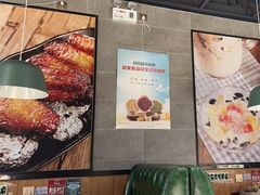 -日昌餐馆(Mini西点茂店)