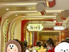 -再回首(西关木塔巷店)