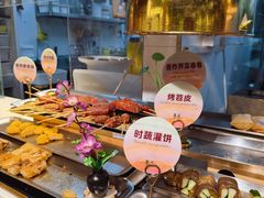 -素虎料理(前门店)