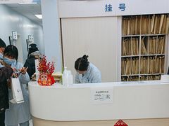 -中国农业大学动物医院