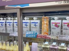 -白色日记·手作酸奶(麦凯乐店)