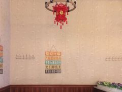 -西部来客大盘鸡(东大街店)