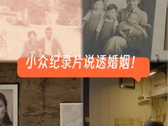 -曹杨影城(曹杨店)