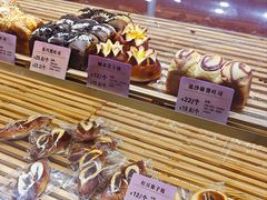 -司乎(MOMOPARK店)
