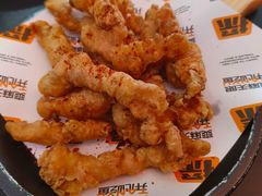 -探鱼·鲜青椒爽麻烤鱼(北京路天河城店)