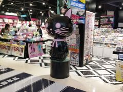 -大悦城(沈阳中街店)