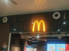 -麦当劳(北京大兴机场二层国内到达(安检外)店)