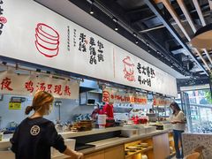 -云味馆·云南菜·云南米线(景田店)