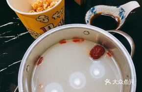 Seafood Bone Soup Pot