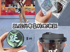 -珠海市博物馆