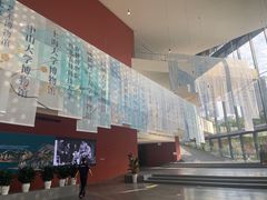 -四川大学博物馆