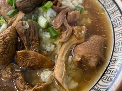 -玉滋補