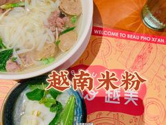 -越美小馆·越南料理(曲江店)