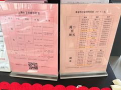 -上赛卡丁车世界
