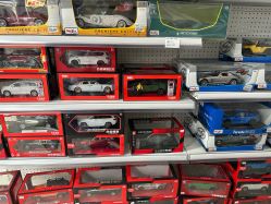 -玩动奇季品牌玩具超市