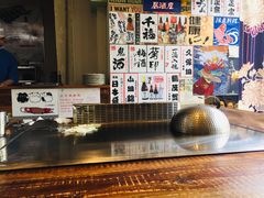 -大成铁板烧•板前(复古餐厅石老人店)
