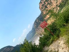 -黄河丹峡