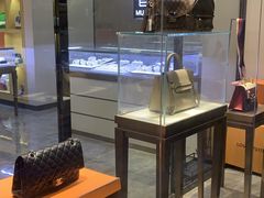 -沐渔二手奢侈品黄金手表包包回收·中古店(广州塔店)