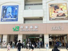 -秋叶原电器街
