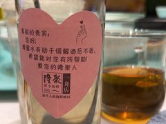 -隆聚时令海鲜(一舟店)