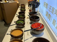 -呷哺呷哺 黄金牧场 (新中关购物中心店)