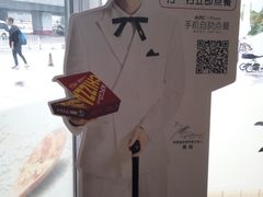 -肯德基(顺义光明大街店)