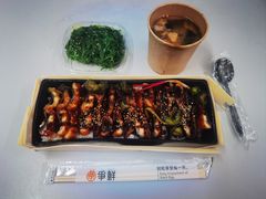 -争鲜回转寿司(西红门荟聚PLUS店)