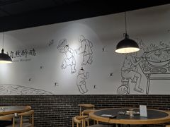 大堂-大自然醉鹅·铁锅火焰鹅(上海联洋店)