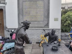 -四季春(美食街店)