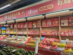 -物美超市(北太平庄店)