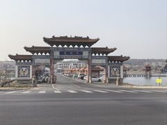 -养马岛旅游度假区