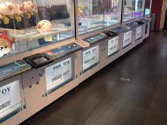 -PAWTOY爪e玩偶店(天兴罗斯福店)